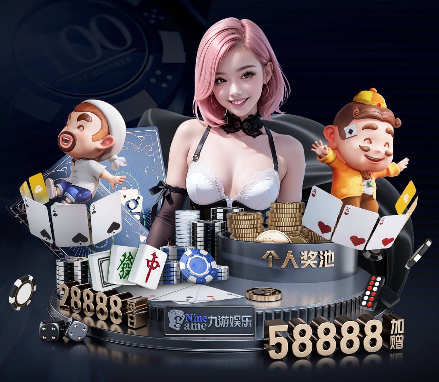 开云体育·kaiyun.com中国